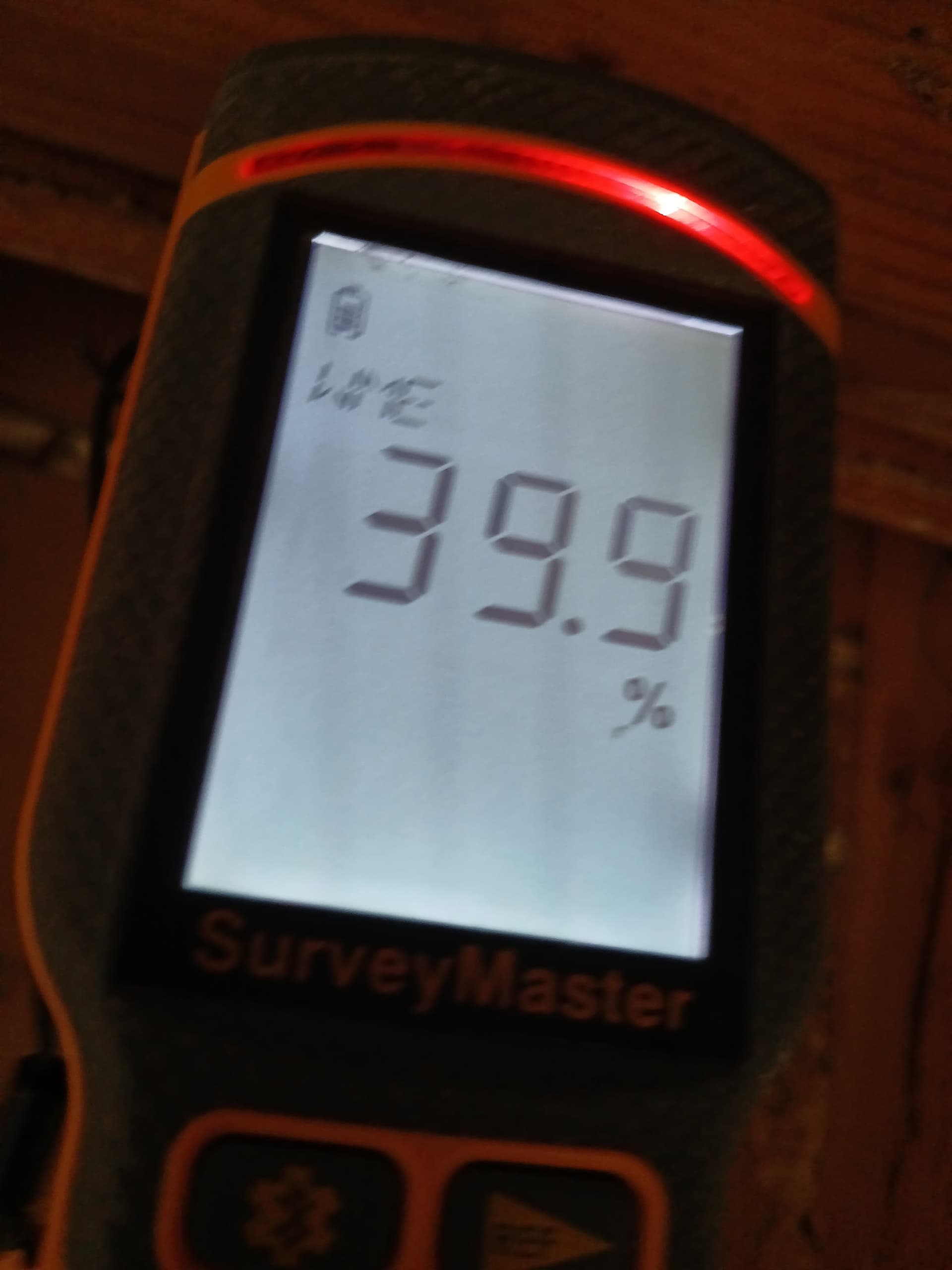 Gallery photos for Water Heater Failure Flooded This Garage - Here's How We Handled It: Image #8